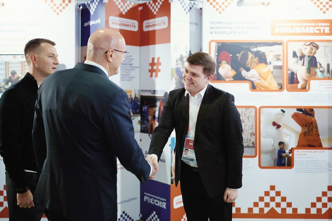 Татьяна Голикова, Дмитрий Чернышенко и Алексей Оверчук наградили лауреатов международной премии #МЫВМЕСТЕ