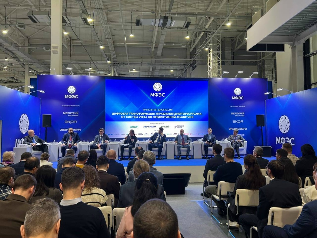 ИИ в ТЭК: Минэнерго оценило экономический эффект и обозначило вызовы импортозамещения