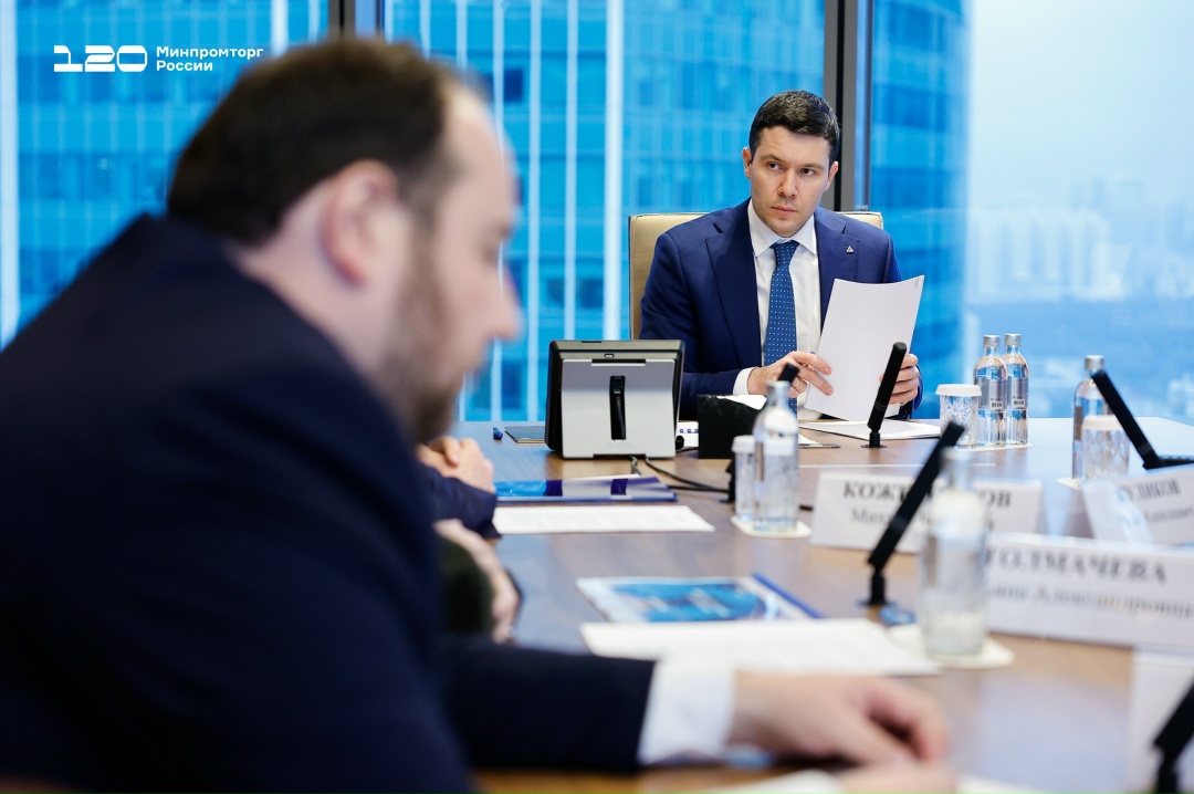 В Минпромторге России обсудили запуск единой онлайн-площадки для закупок в сфере образования