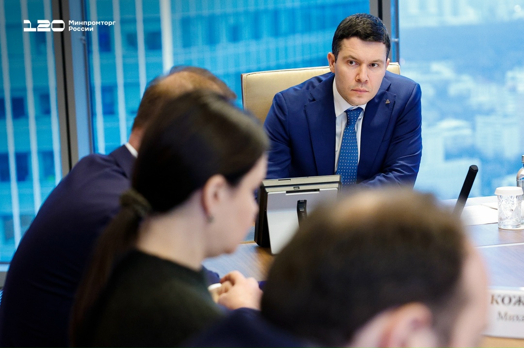 В Минпромторге России обсудили запуск единой онлайн-площадки для закупок в сфере образования