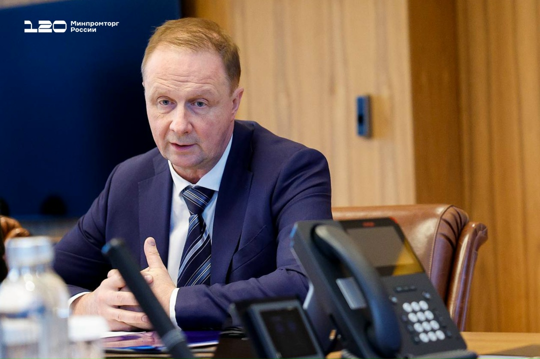 В Минпромторге России обсудили запуск единой онлайн-площадки для закупок в сфере образования