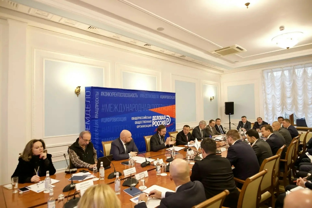 В офисе «Деловой России» состоялось расширенное заседание Генерального совета общероссийской общественной организации «Деловой России» с участием Министра…