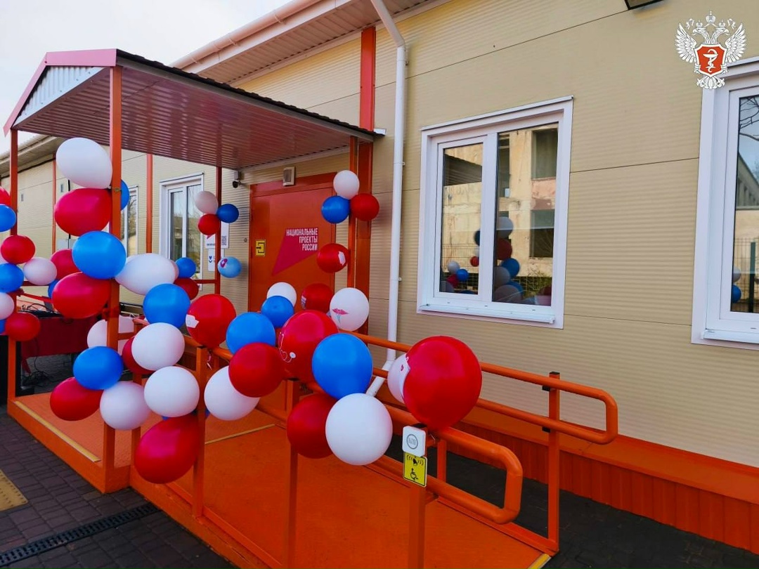 В Республике Крым открылись две новые амбулатории