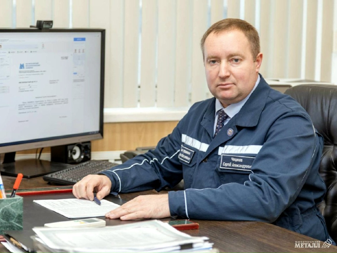 Сергей Чащинов награждён медалью ордена «За заслуги перед Отечеством» II степени