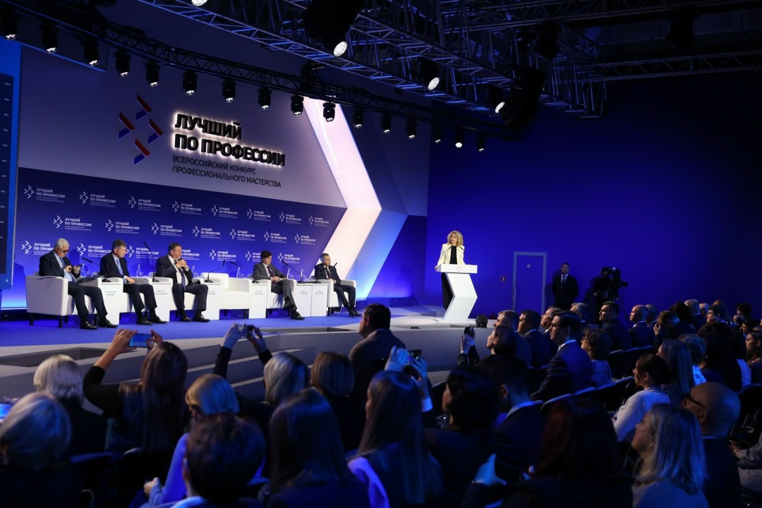 В рамках Всероссийского кадрового форума состоялась пленарная сессия «Кадры будущего: 2026-2032 – основные тренды», посвящённая актуальным изменениям на…