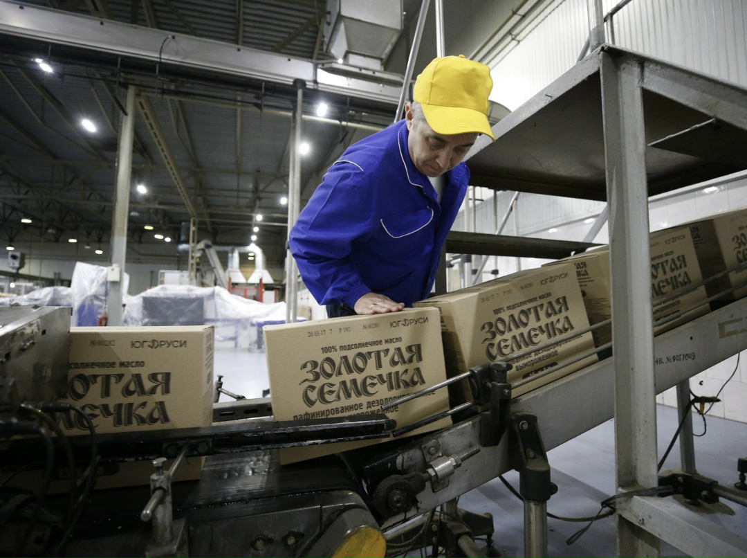 «Юг Руси» (бренды подсолнечного масла «Золотая семечка», «Аведов», «Злато») повторно выставил на продажу три МЭЗа. Общая стоимость активов, размещенных на…