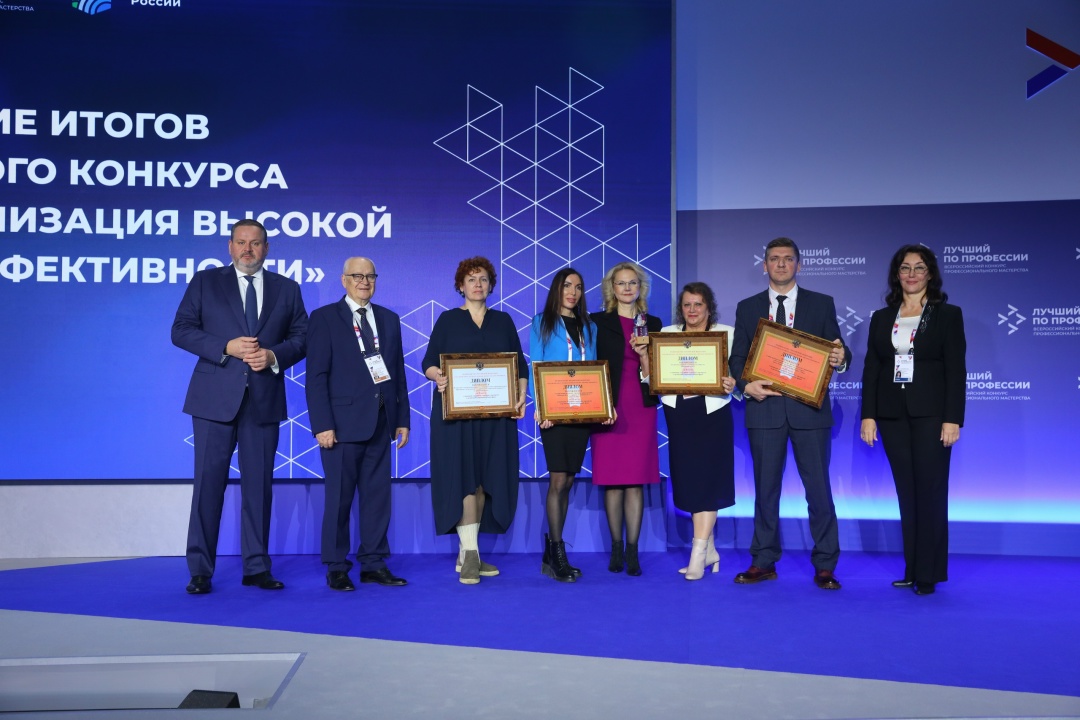 Татьяна Голикова и Антон Котяков наградили победителей всероссийского конкурса «Российская организация высокой социальной эффективности».