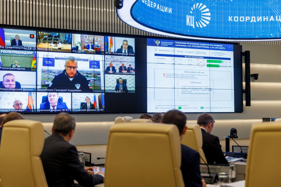 Виталий Савельев провел совещание по развитию пунктов пропуска через государственную границу России.