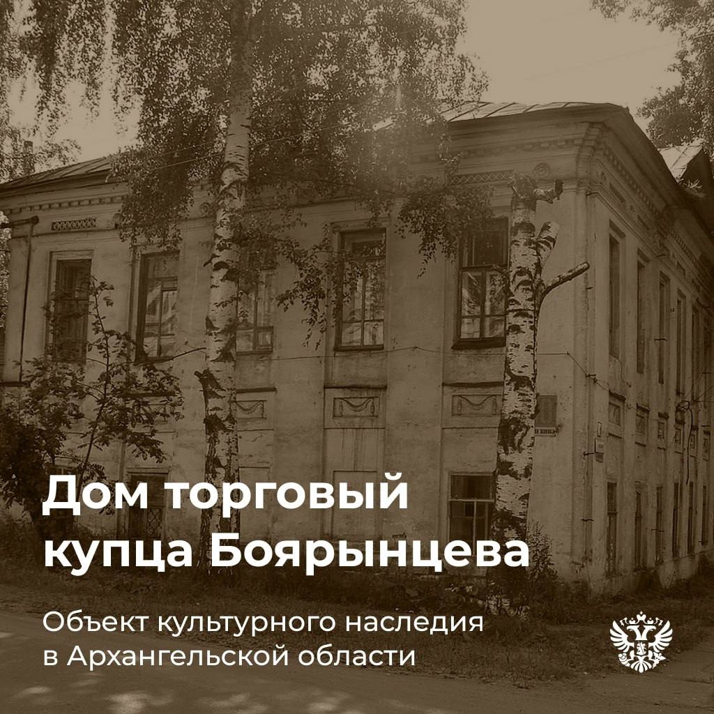 Бизнес красит место? Или место — бизнес?