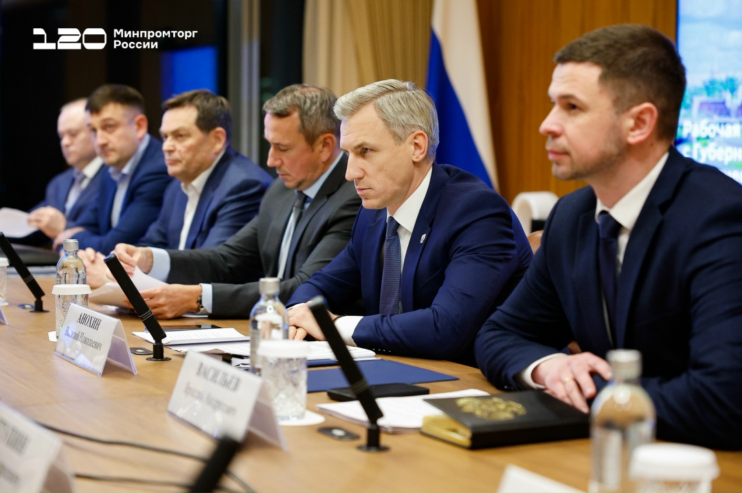 Глава Минпромторга России провел рабочую встречу с губернатором Смоленской области