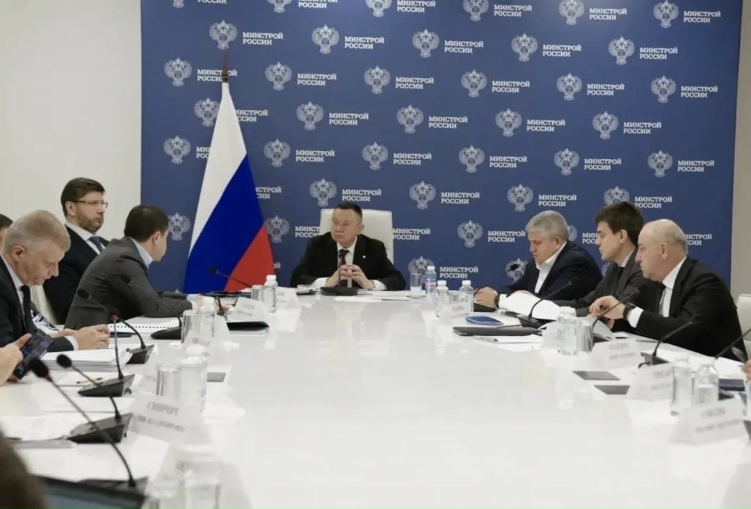 Глава Минстроя России Ирек Файзуллин принял участие в заседании президиума (штаба) Правительственной комиссии по региональному развитию