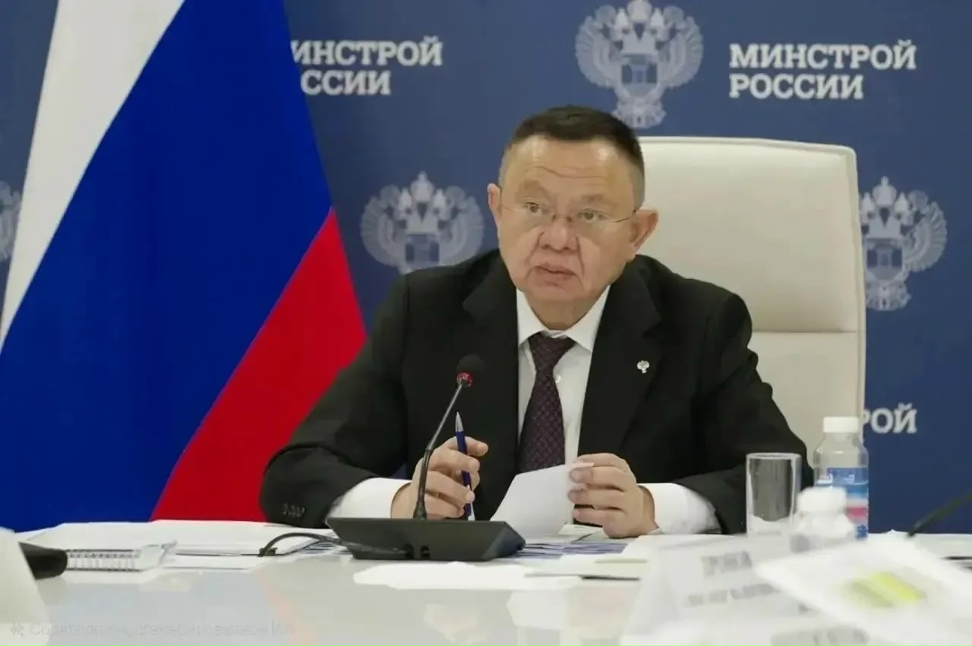 Глава Минстроя России Ирек Файзуллин принял участие в заседании президиума (штаба) Правительственной комиссии по региональному развитию