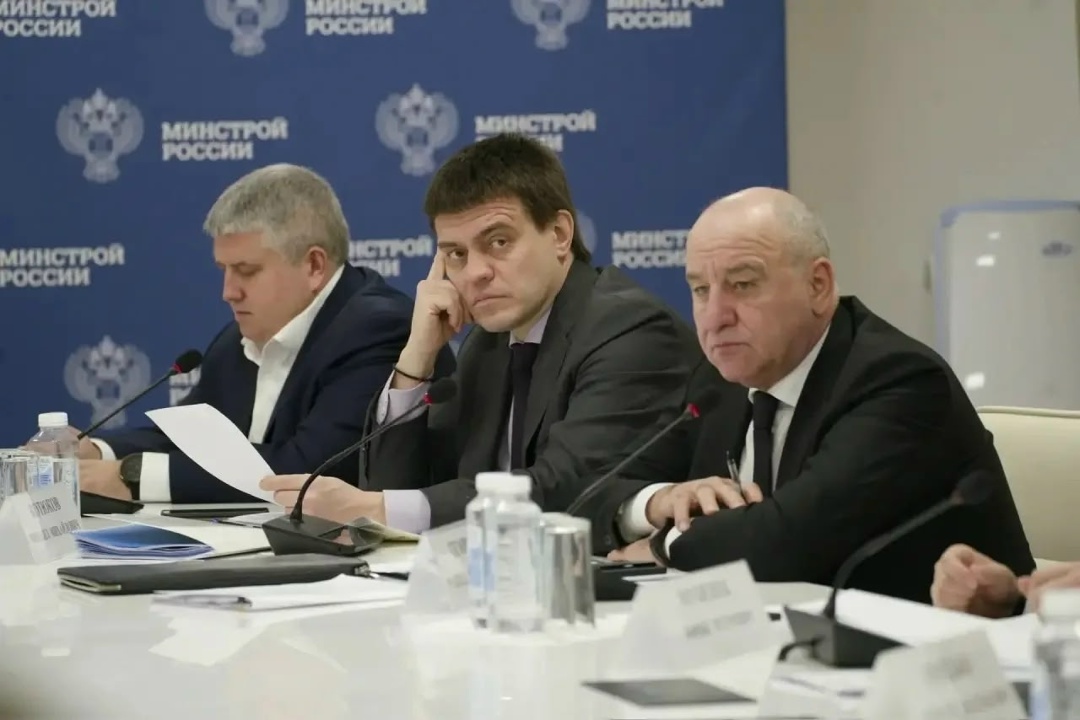 Глава Минстроя России Ирек Файзуллин принял участие в заседании президиума (штаба) Правительственной комиссии по региональному развитию