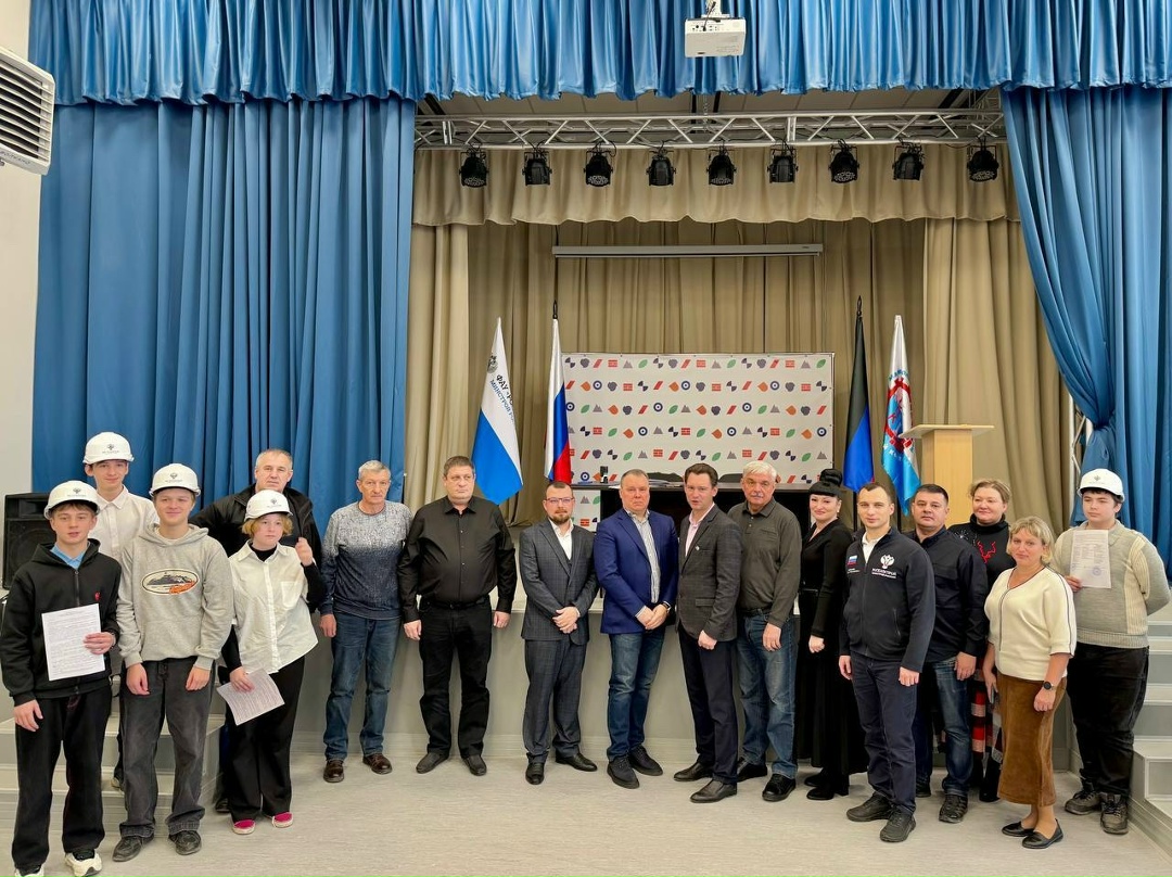 Будущее стройки ДНР: в Мариуполе стартовал уникальный образовательный кластер