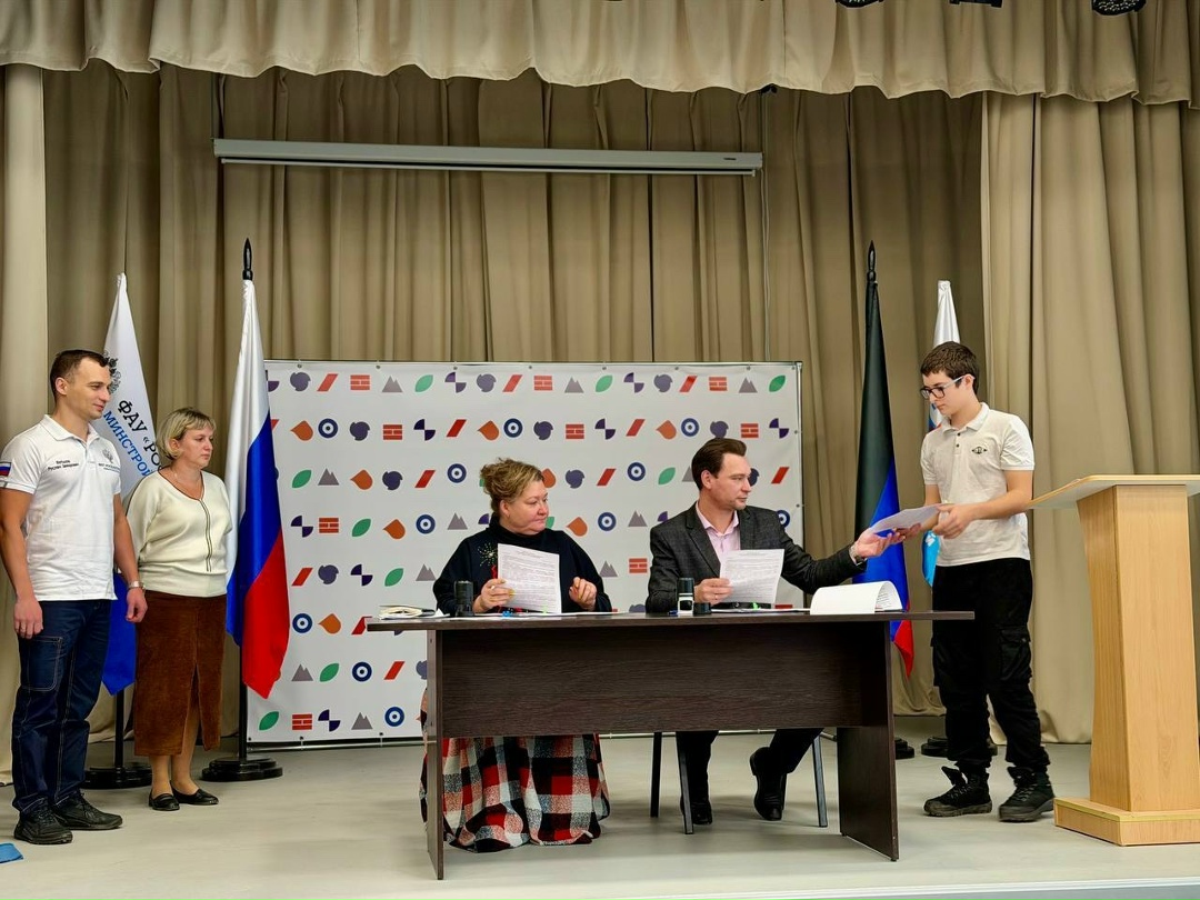 Будущее стройки ДНР: в Мариуполе стартовал уникальный образовательный кластер