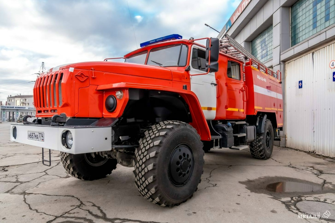 ПАО "ММК" помог с приобретением пожарной автоцистерны для ПЧ-20