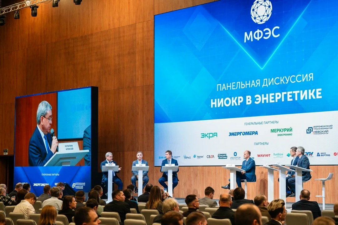 Отраслевая система управления знаниями оптимизирует научно-технологическое развитие ТЭК