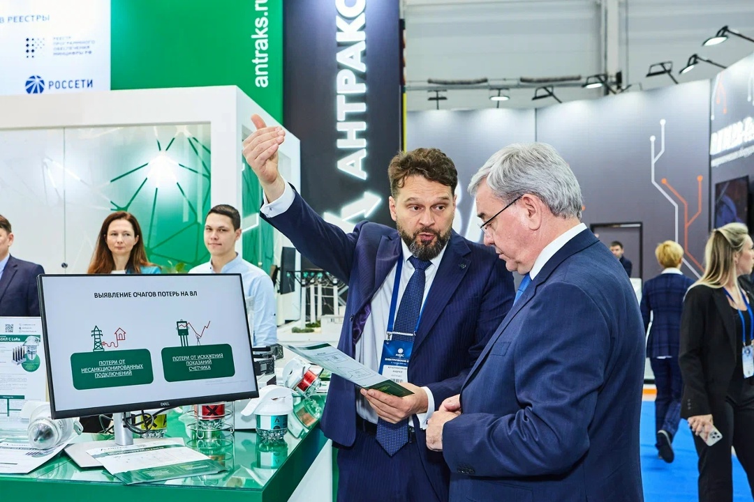 Отраслевая система управления знаниями оптимизирует научно-технологическое развитие ТЭК