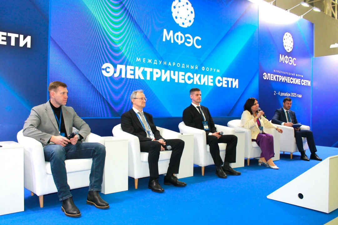 ️ Цифровая трансформация электроэнергетики и импортозамещение в отрасли стали ключевыми темами выступления заместителя генерального директора РЭА Минэнерго…