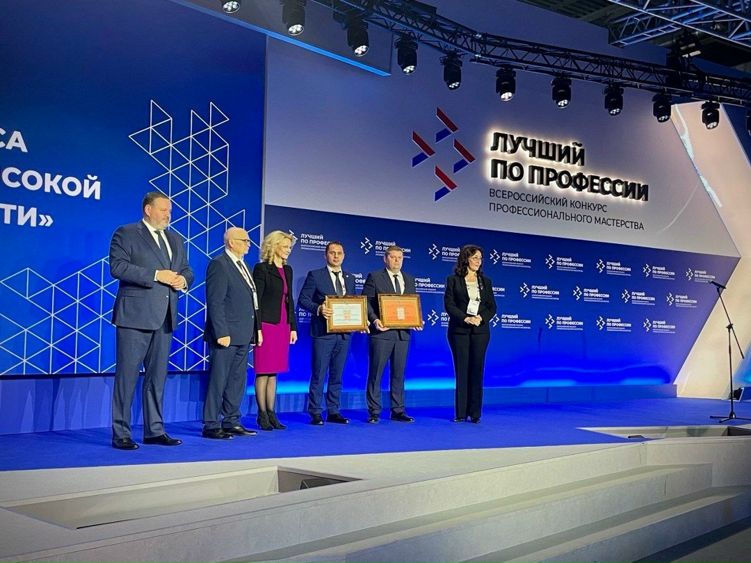 Новосибирская ГЭС - призер федерального этапа Всероссийского конкурса «Российская организация высокой социальной эффективности».