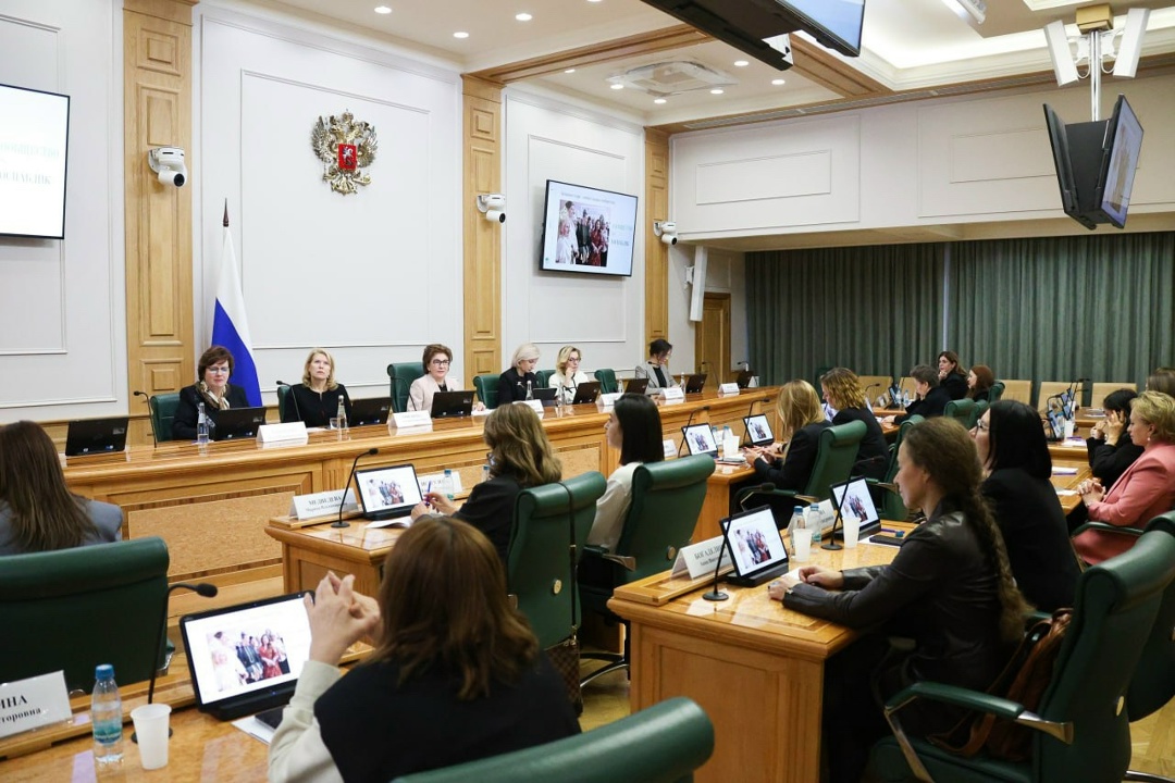 Галина Карелова проинформировала об итогах деятельности Совета Евразийского женского форума в 2025 году и планах на 2026 год