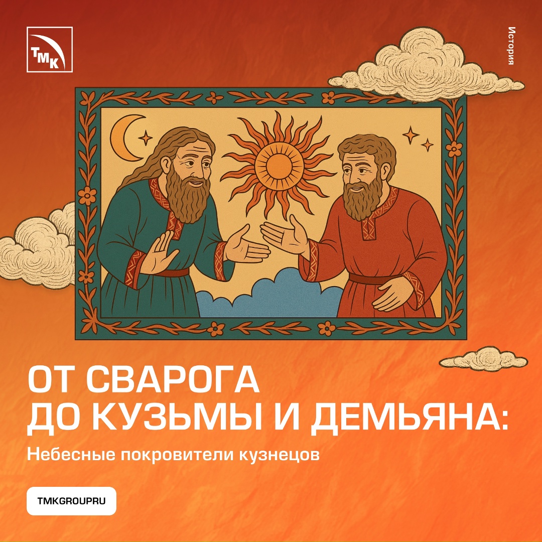 Славянская мифология вобрала в себя многое: древние верования, обычаи соседей и торговые легенды.