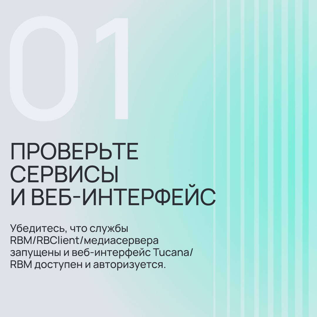 Обновились — упал прод...снова! Тру стори, как говорится, но в будущем лучше бы этого избежать.