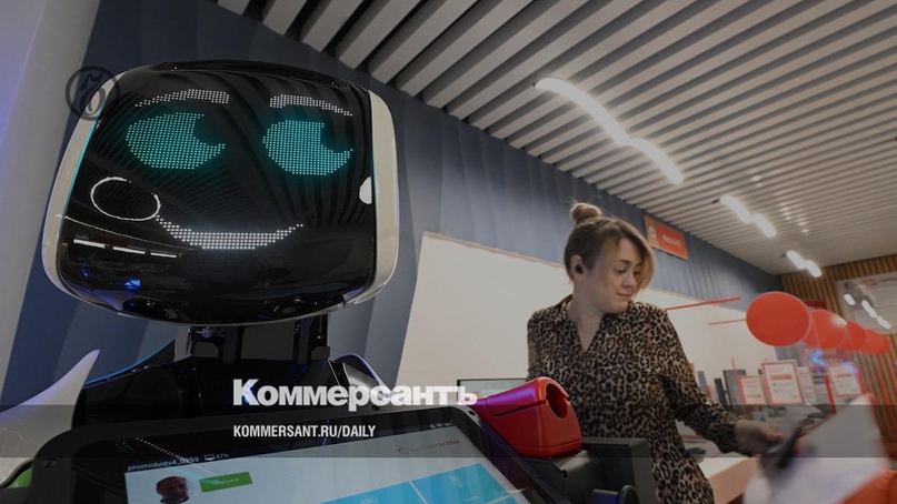 С цифрой по жизни