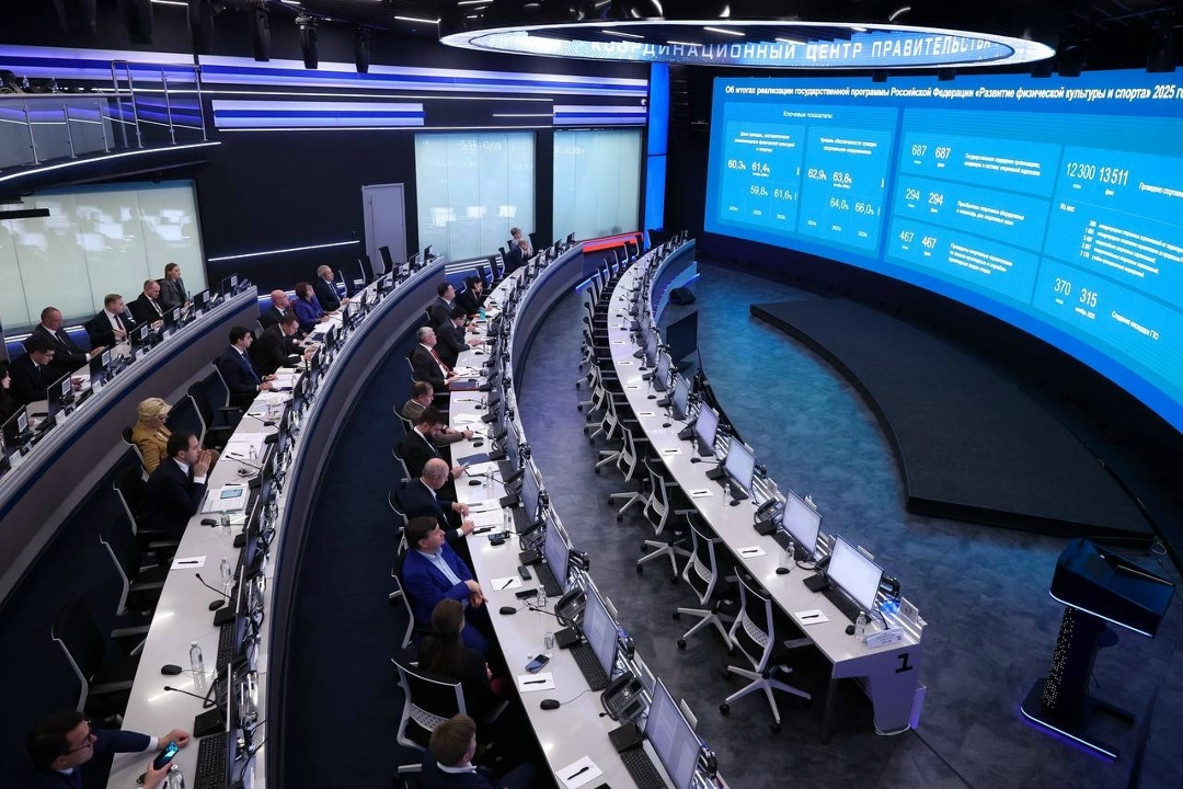 Дмитрий Чернышенко и Михаил Дегтярев представили рейтинг регионов в сфере спорта.