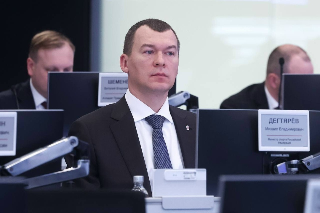 Дмитрий Чернышенко и Михаил Дегтярев представили рейтинг регионов в сфере спорта.