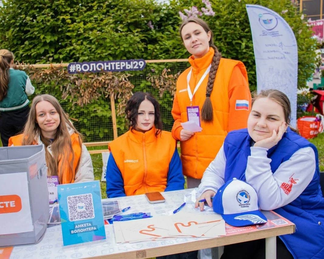 Дмитрий Чернышенко: Сегодня в добровольческое движение активно вовлечены миллионы граждан нашей страны.