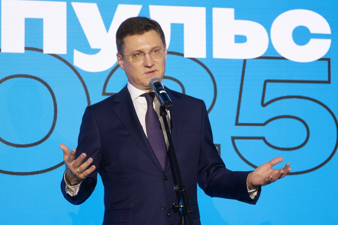 Александр Новак принял участие в церемонии награждения лауреатов премии «Ведомости Импульс».