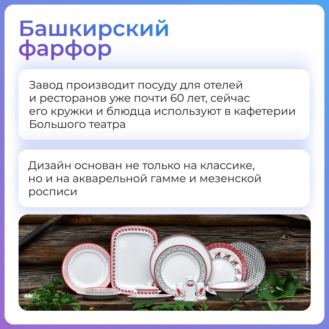 Креативная экономика развивается, и вместе с ней растёт бизнес