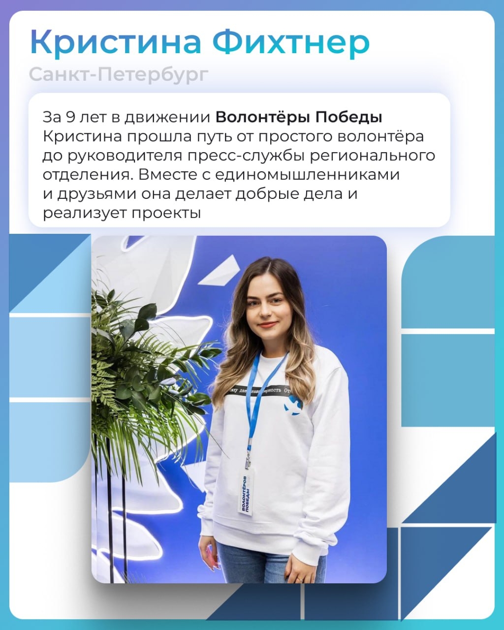 ️Представьте мир, в котором никто не остаётся один