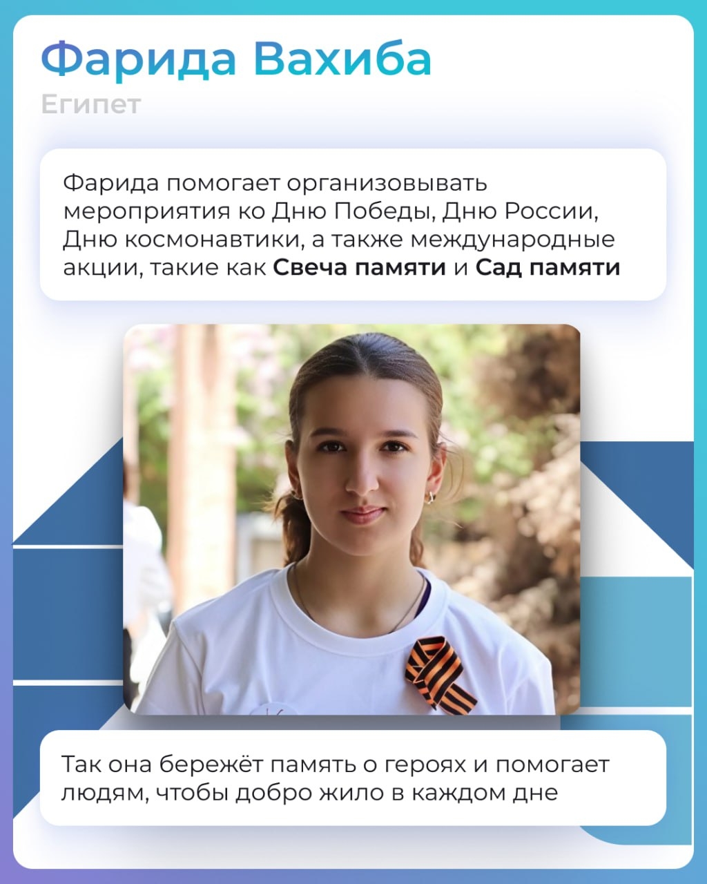 ️Представьте мир, в котором никто не остаётся один