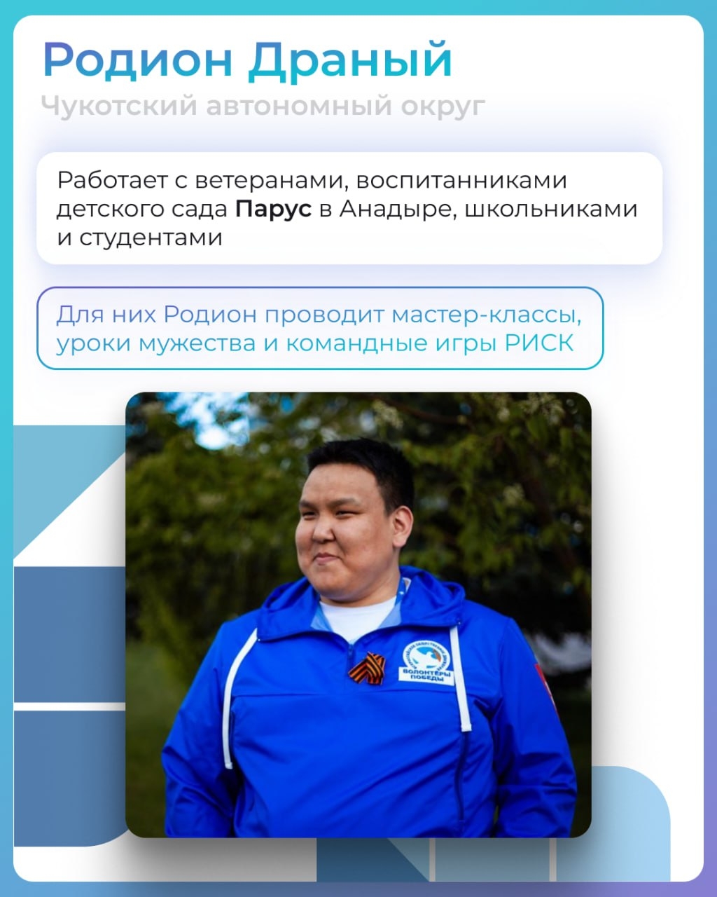 ️Представьте мир, в котором никто не остаётся один