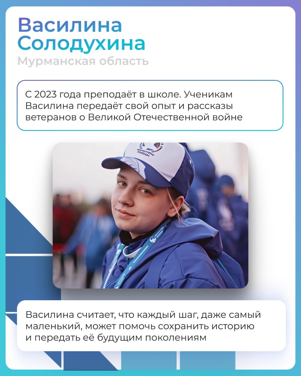 ️Представьте мир, в котором никто не остаётся один