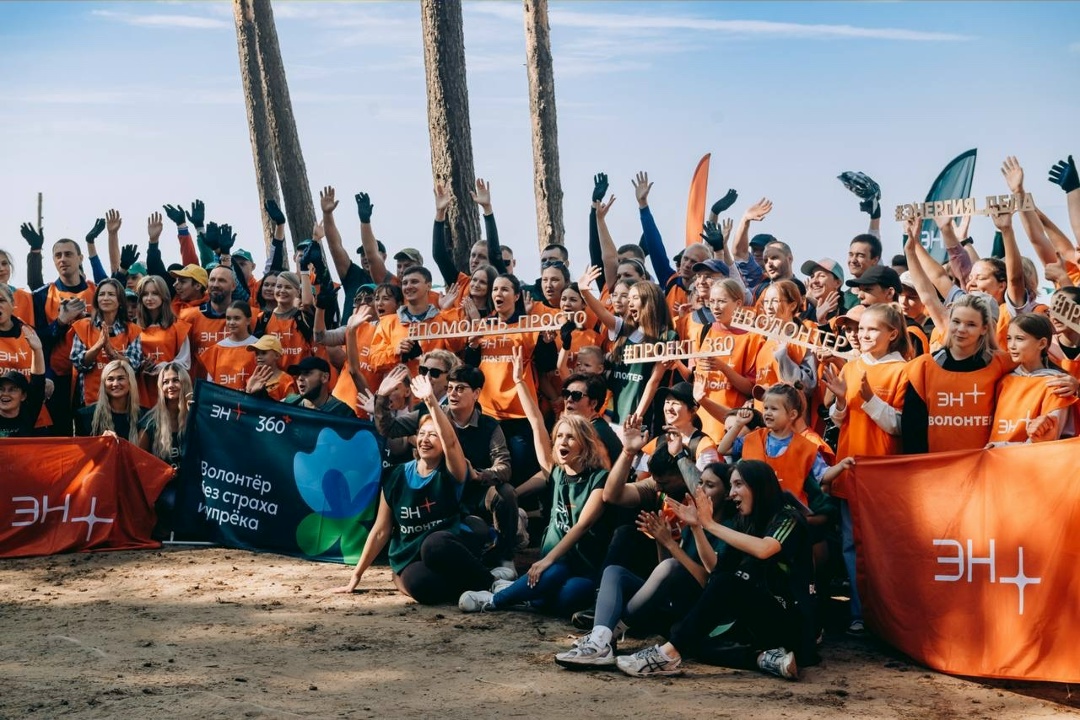 5 декабря отмечается Международный день волонтера - праздник неравнодушных людей, которые меняют мир к лучшему.