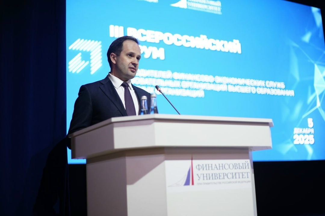 На госпрограмму «Научно-технологическое развитие» в ближайшие три года предусмотрено более 5 трлн рублей.