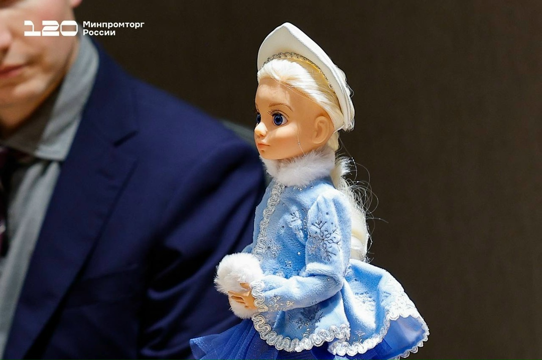 В Минпромторге России обсудили поддержку индустрии детских товаров