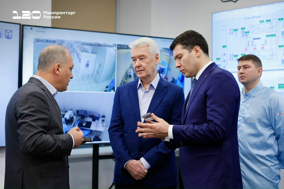 В Москве запустили тестовое производство фотонных интегральных схем