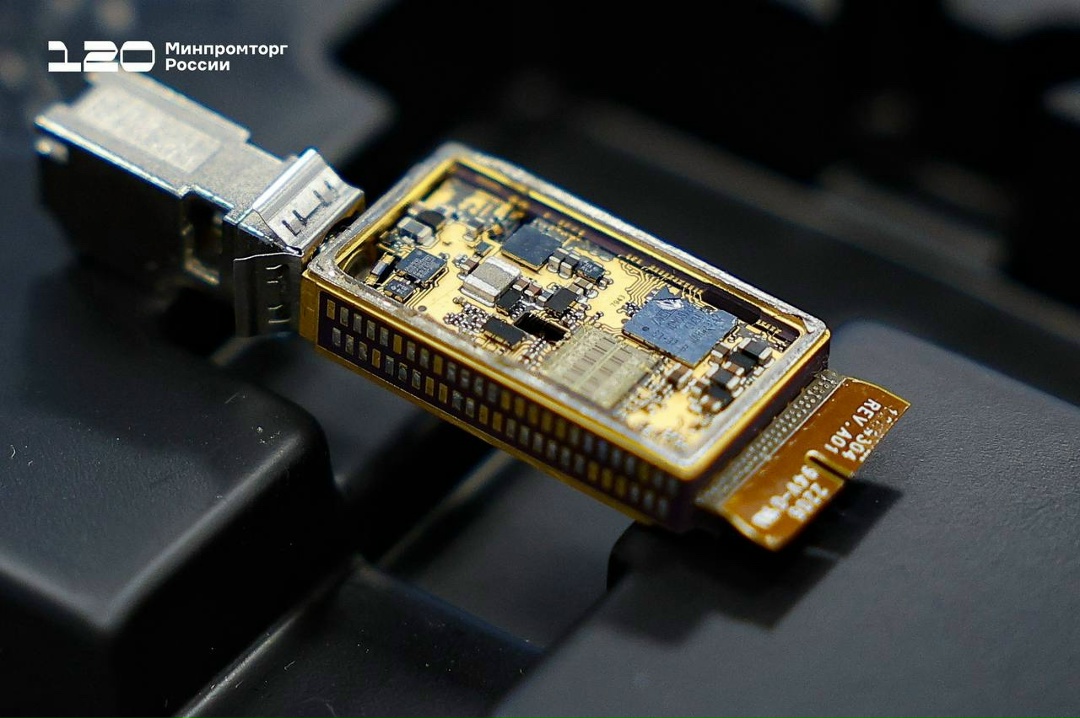 В Москве запустили тестовое производство фотонных интегральных схем