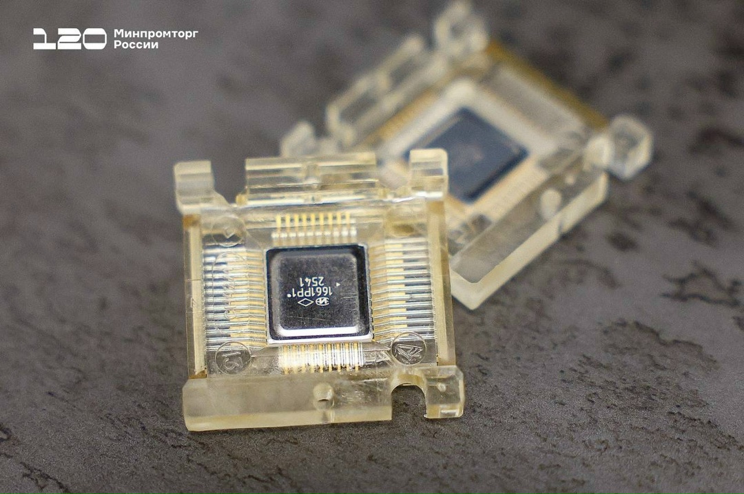 В Москве запустили тестовое производство фотонных интегральных схем