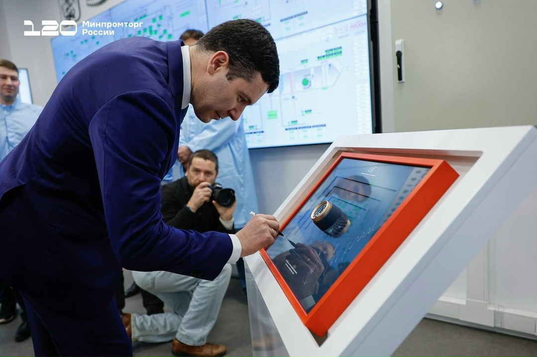 В Москве запустили тестовое производство фотонных интегральных схем