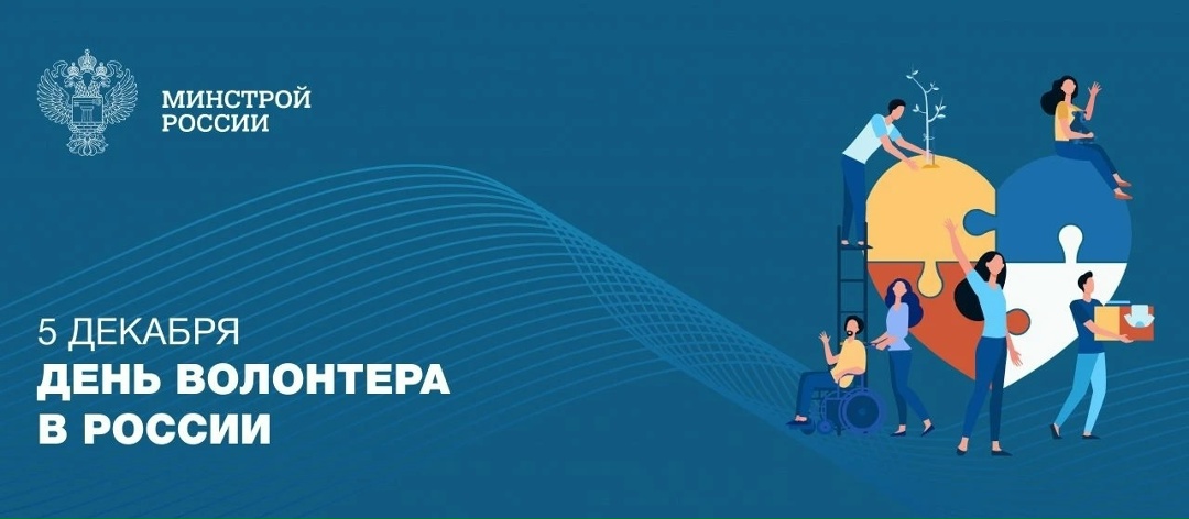 Активное участие людей в проектах благоустройства, а также в обсуждении инициатив в рамках федеральных программ является важным элементом обратной связи и…