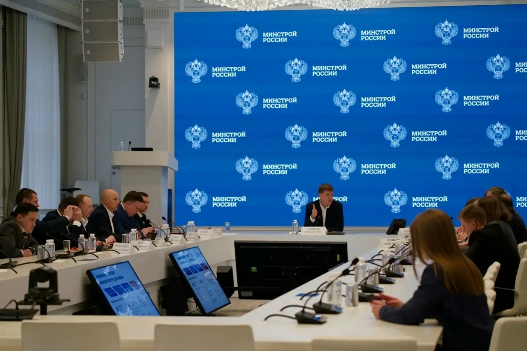 В Минстрое России завершилась стажировка участников программы «Время героев»