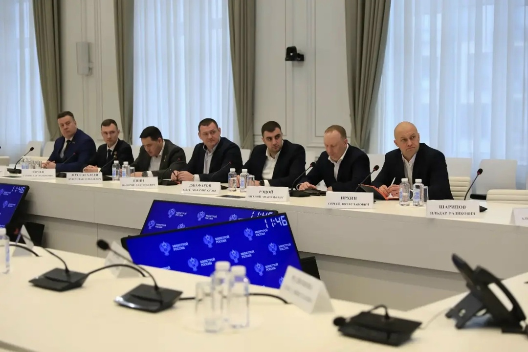 В Минстрое России завершилась стажировка участников программы «Время героев»