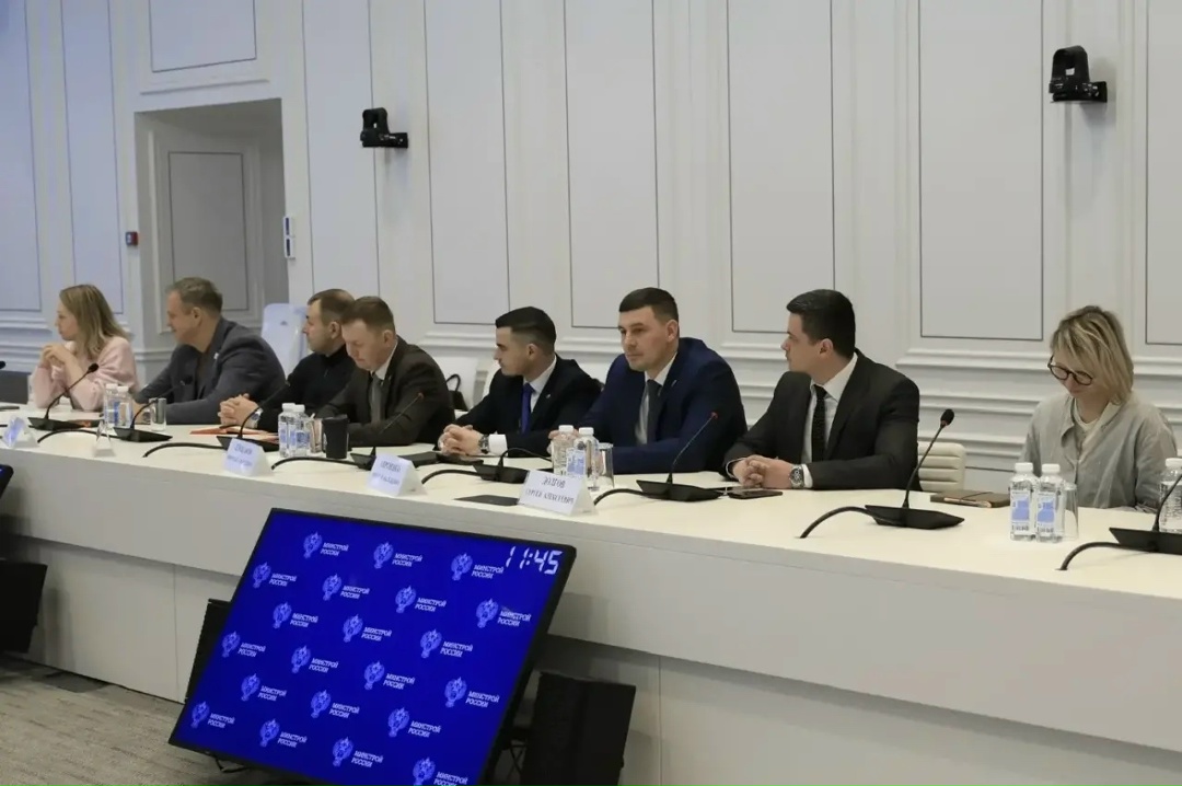 В Минстрое России завершилась стажировка участников программы «Время героев»