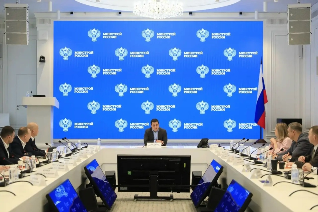 В Минстрое России завершилась стажировка участников программы «Время героев»