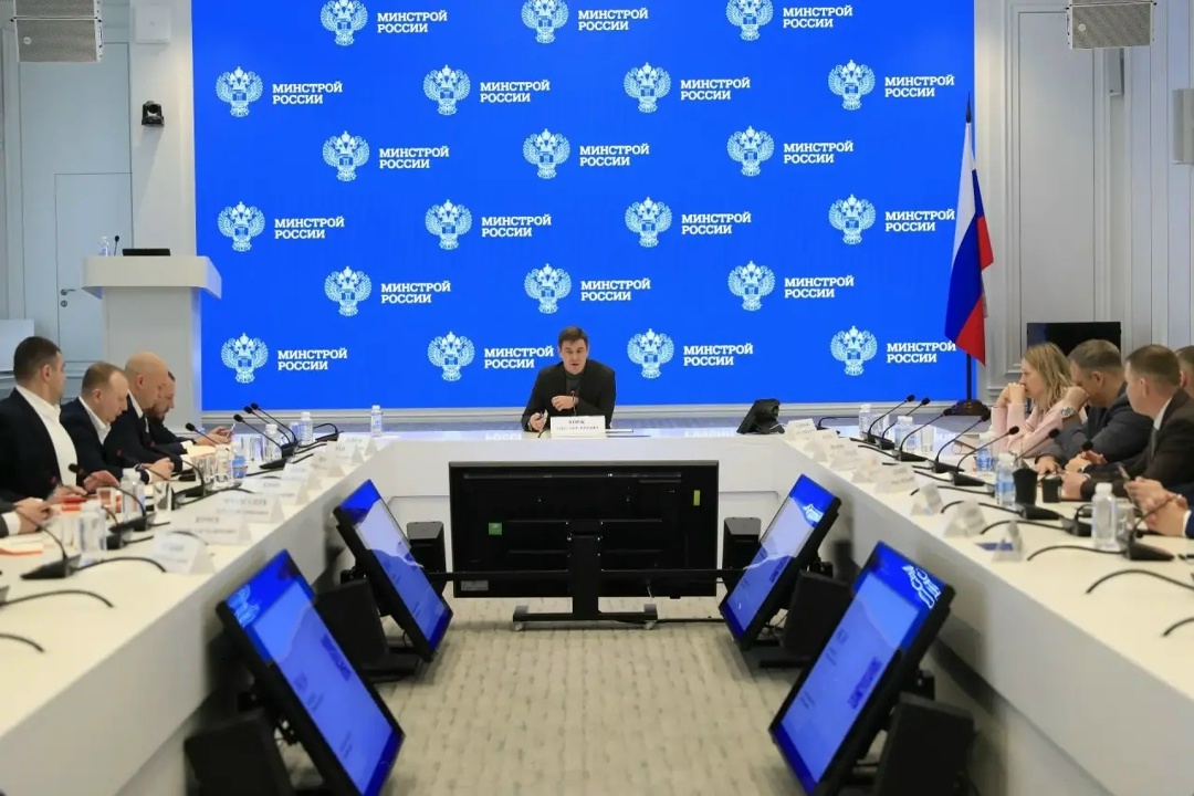 В Минстрое России завершилась стажировка участников программы «Время героев»